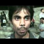 PAF 2010